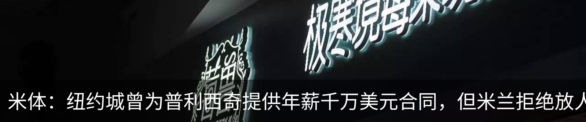 资讯中心